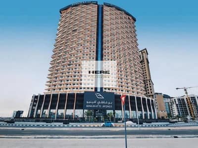 1 Slaapkamer Appartement te Huur in Dubai Healthcare City Phase 2, Dubai - building. jpg 1 Slaapkamer Appartement te Huur in Dubai Healthcare City Phase 2, Dubai - building. jpg