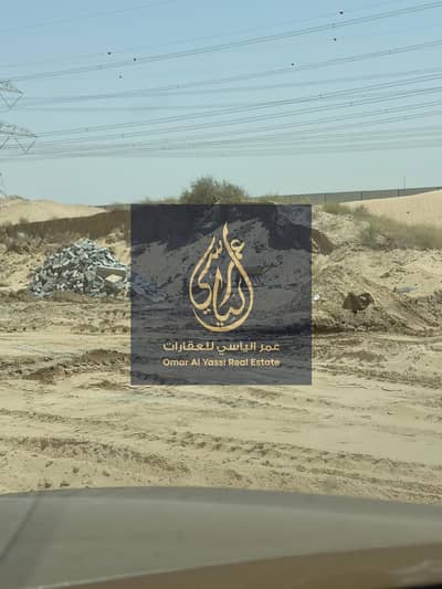 Plot de à à vendre à Hoshi, Sharjah - WhatsApp Image 2026-06-02 at 14.30. 14 (16). jpeg Plot de à à vendre à Hoshi, Sharjah - WhatsApp Image 2026-06-02 at 14.30. 14 (16). jpeg