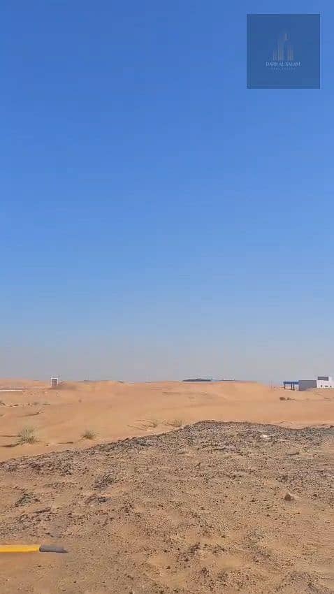3 WhatsApp Video 2026-09-18 at 4.33. 17 PM. 00_00_13_20. Still011. jpg