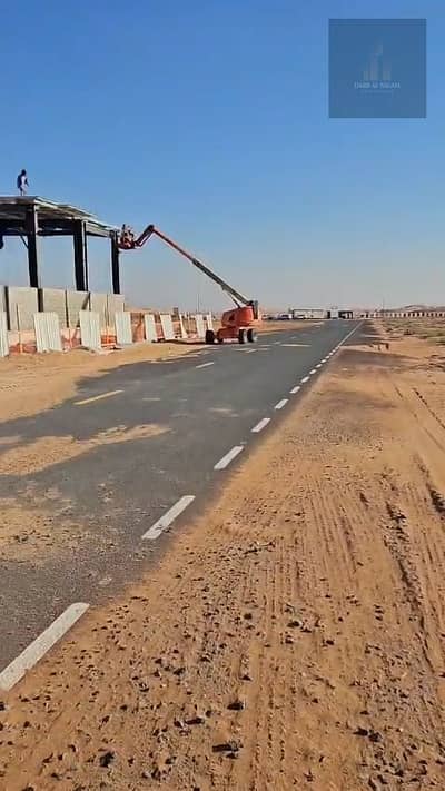 Industrial Land for Sale in Al Hamriyah, Sharjah - WhatsApp Video 2026-09-18 at 4.33. 17 PM. 00_00_06_26. Still007. jpg Industrial Land for Sale in Al Hamriyah, Sharjah - WhatsApp Video 2026-09-18 at 4.33. 17 PM. 00_00_06_26. Still007. jpg