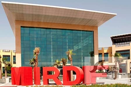 3 Camere Villa in affitto a Mirdif, Dubai - 1343-mirdif-city-center. jpg 3 Camere Villa in affitto a Mirdif, Dubai - 1343-mirdif-city-center. jpg