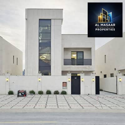 5 Bedroom Villa for Sale in Al Helio, Ajman - تعديل مقاس الصورة. png 5 Bedroom Villa for Sale in Al Helio, Ajman - تعديل مقاس الصورة. png