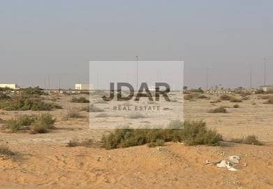 5 تعليق توضيحي 2026-10-03 103400. png