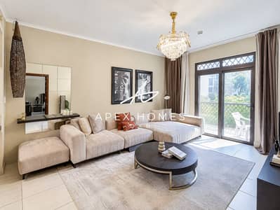 1 Bedroom Apartment for Sale in Downtown Dubai, Dubai - OT Specialist | Study Room | Open Views 1 Bedroom Apartment for Sale in Downtown Dubai, Dubai - OT Specialist | Study Room | Open Views