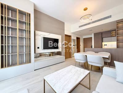 1 Bedroom Apartment for Rent in Arjan, Dubai - 1 Bedroom | Fully Furnished | Spacious