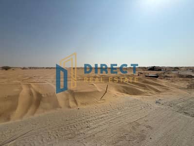 Plot for Sale in Mohathab, Sharjah - WhatsApp Image 2026-10-13 at 9.07. 50 PM (3). jpeg Plot for Sale in Mohathab, Sharjah - WhatsApp Image 2026-10-13 at 9.07. 50 PM (3). jpeg