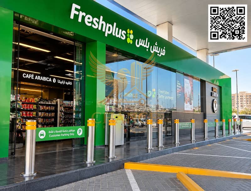 3 Freshplus Café Arabica Storefront. png