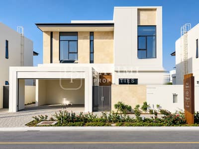 4 Bedroom Villa for Sale in Mohammed Bin Rashid City (MBR City), Dubai - IMG_8996. PNG