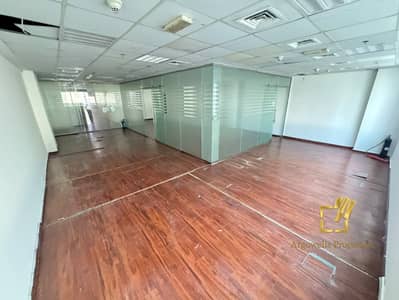 Office in affitto a Bur Dubai, Dubai - WhatsApp Image 2026-10-14 at 1.34. 15 PM (1). jpeg Office in affitto a Bur Dubai, Dubai - WhatsApp Image 2026-10-14 at 1.34. 15 PM (1). jpeg