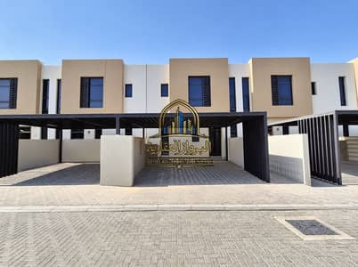 تاون هاوس 3 غرف نوم للبيع في الطي، الشارقة - 91645. png تاون هاوس 3 غرف نوم للبيع في الطي، الشارقة - 91645. png