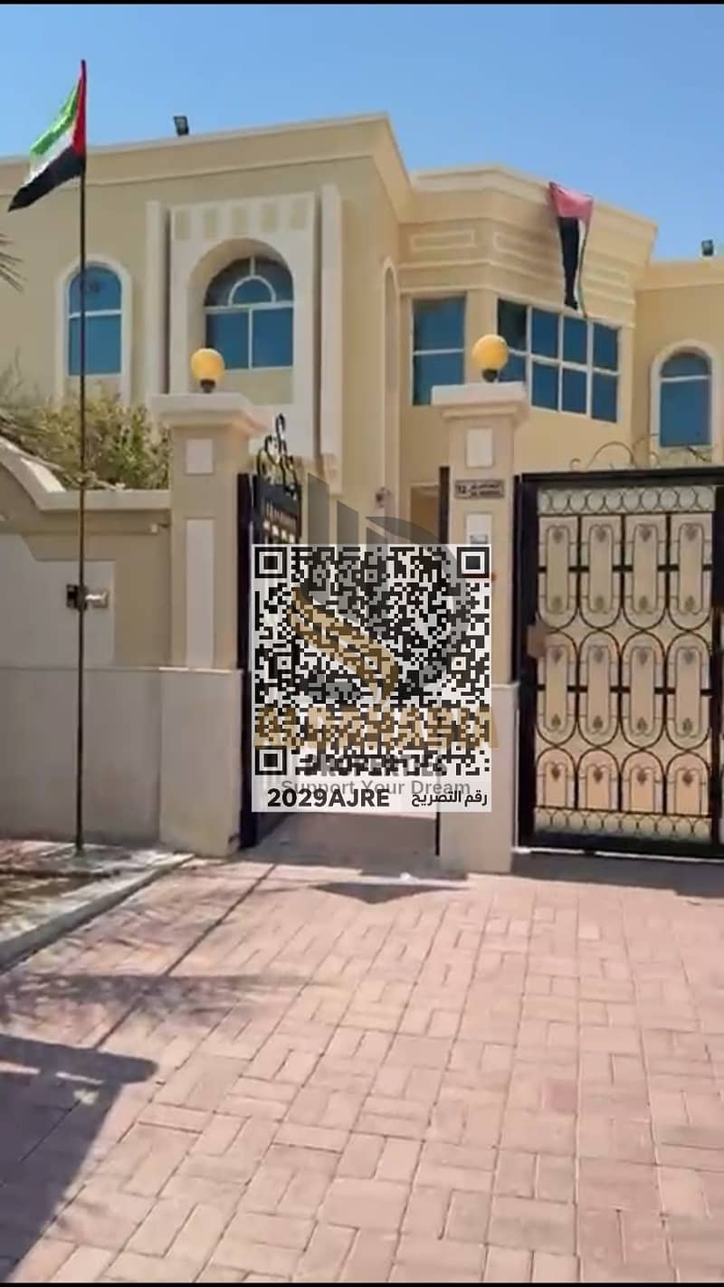 5 WhatsApp Image 2026-10-14 at 3.48. 08 PM (2). jpeg. png