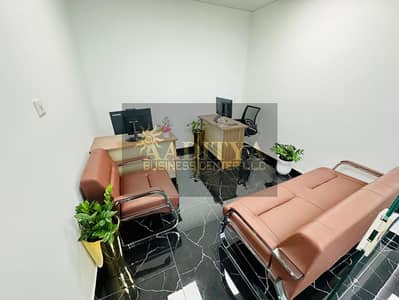 Office for Rent in Bur Dubai, Dubai - WhatsApp Image 2026-04-09 at 16.28. 50 (2). jpeg Office for Rent in Bur Dubai, Dubai - WhatsApp Image 2026-04-09 at 16.28. 50 (2). jpeg