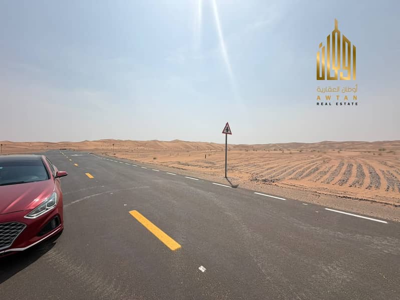 Terreno industrial en Al Madam,Al Qasimia City, 1159000 AED - 16856113 Terreno industrial en Al Madam,Al Qasimia City, 1159000 AED - 16856113