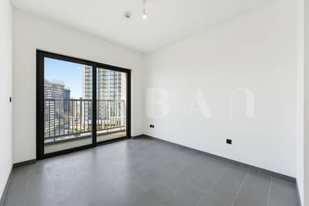 Appartement de 1 chambre à à vendre à Sobha Hartland, Dubai - A-1. JPG