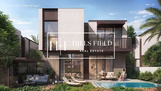Townhouse de 4 chambres à à vendre à Haven by Aldar, Dubai - HAVEN12 4BR. jpg Townhouse de 4 chambres à à vendre à Haven by Aldar, Dubai - HAVEN12 4BR. jpg