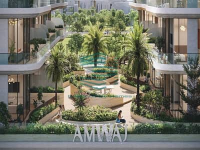 1 Bedroom Apartment for Sale in Mohammed Bin Rashid City (MBR City), Dubai - 935fd59f7994491a8e15993babe0dba9. jpg 1 Bedroom Apartment for Sale in Mohammed Bin Rashid City (MBR City), Dubai - 935fd59f7994491a8e15993babe0dba9. jpg