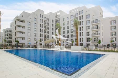 3 habitaciones Apartamento para en Venta en Town Square, Dubai - WhatsApp Image 2026-10-14 at 2.21. 39 PM. jpeg 3 habitaciones Apartamento para en Venta en Town Square, Dubai - WhatsApp Image 2026-10-14 at 2.21. 39 PM. jpeg