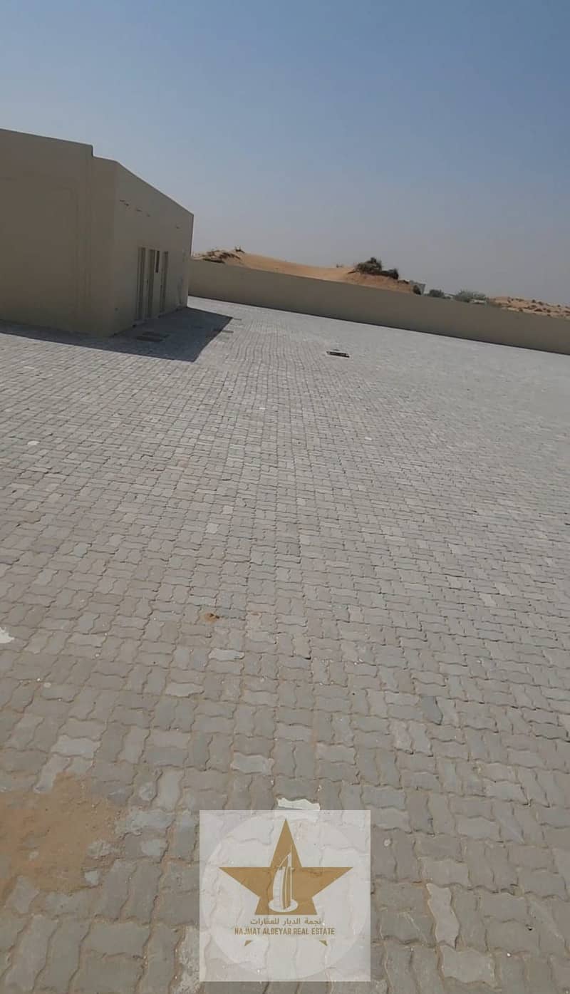 3 WhatsApp Image 2026-10-14 at 4.26. 39 PM (2). jpeg