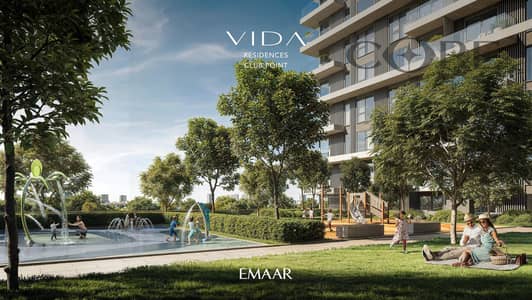 1 Bedroom Flat for Sale in Dubai Hills Estate, Dubai - 1. jpg