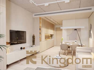 1 habitación Apartamento para en Venta en City of Arabia, Dubai - 1. png