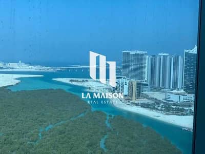 Studio for Rent in Al Reem Island, Abu Dhabi - pLjiDx0BK0wrAMNicarYYKO7UEfOLPpy6fP00Uvb. jpg