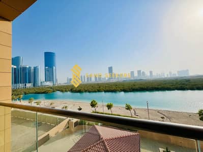 2 habitaciones Apartamento para en Alquiler en Al Reem Island, Abu Dhabi - WhatsApp Image 2026-10-14 at 4.16. 48 PM (2). jpeg