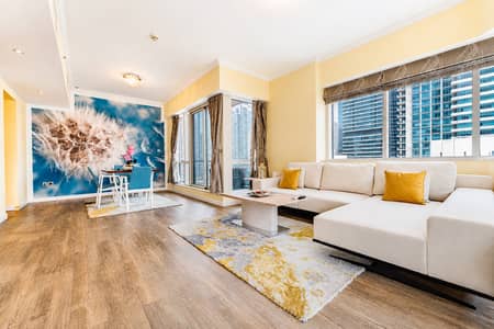 1 Slaapkamer Appartement te Huur in Dubai Marina, Dubai - Appartement in Dubai Marina,Al Majara,Al Majara 2, 1 slaapkamer, 105000 AED - 16857361 1 Slaapkamer Appartement te Huur in Dubai Marina, Dubai - Appartement in Dubai Marina,Al Majara,Al Majara 2, 1 slaapkamer, 105000 AED - 16857361