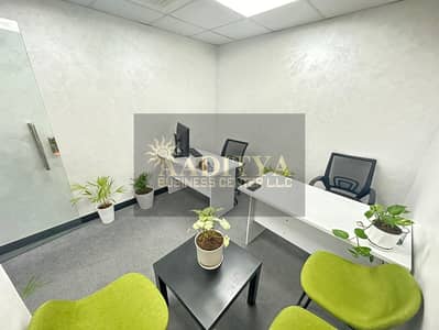 Office for Rent in Deira, Dubai - 1a4c63d9-6310-4d3f-875a-547e766082d9. jpg Office for Rent in Deira, Dubai - 1a4c63d9-6310-4d3f-875a-547e766082d9. jpg