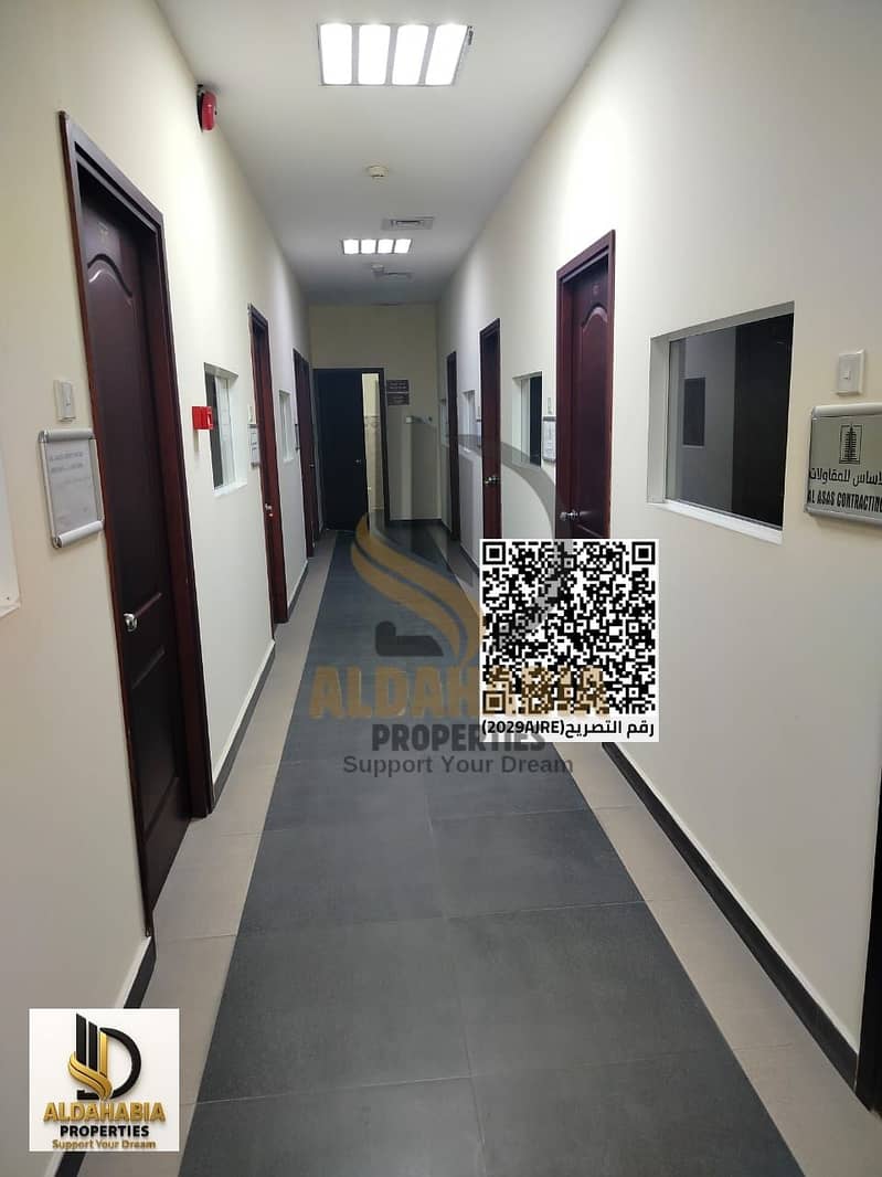3 WhatsApp Image 2026-10-14 at 5.21. 23 PM (1). jpeg. png