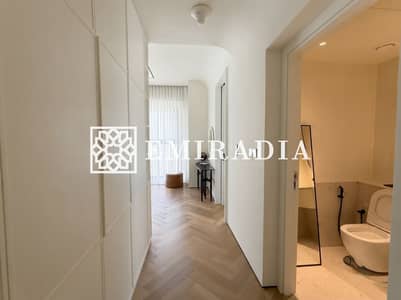 1 Bedroom Apartment for Rent in Al Reem Island, Abu Dhabi - Gemini_Generated_Image_2w4b4h2w4b4h2w4b (1). png 1 Bedroom Apartment for Rent in Al Reem Island, Abu Dhabi - Gemini_Generated_Image_2w4b4h2w4b4h2w4b (1). png