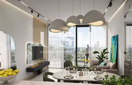 1 Schlafzimmer Wohnung zum Verkauf in DAMAC Lagoons, Dubai - dba8f5a0-2870-4e46-b4f3-314a352d652f. jpg