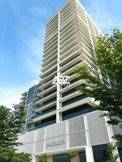 Appartement de 1 chambre à à vendre à Dubai Healthcare City Phase 2, Dubai - WhatsApp Image 2026-10-14 at 5.44. 23 PM (1). jpeg
