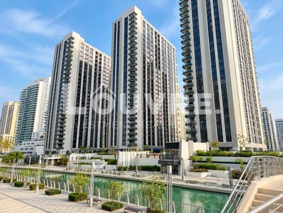 فلیٹ 2 غرفة نوم للبيع في جزيرة الريم، أبوظبي - Modern Waterfront Towers and Promenade. png
