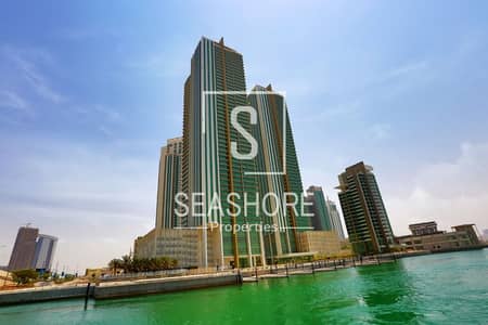 2 habitaciones Apartamento para en Alquiler en Al Reem Island, Abu Dhabi - WhatsApp Image 2022-04-19 at 2.57. 38 PM (1). jpeg 2 habitaciones Apartamento para en Alquiler en Al Reem Island, Abu Dhabi - WhatsApp Image 2022-04-19 at 2.57. 38 PM (1). jpeg
