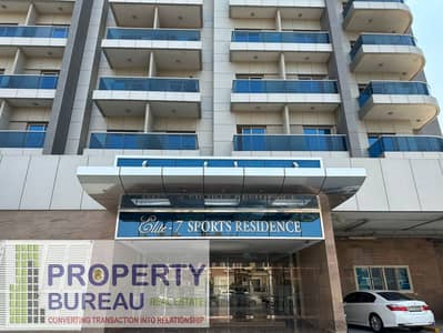 3 Bedroom Flat for Rent in Dubai Sports City, Dubai - S. jpeg 3 Bedroom Flat for Rent in Dubai Sports City, Dubai - S. jpeg