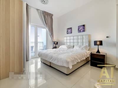 1 Bedroom Apartment for Rent in Downtown Jebel Ali, Dubai - 1 Bedroom | Fully Furnished | Private Balcony 1 Bedroom Apartment for Rent in Downtown Jebel Ali, Dubai - 1 Bedroom | Fully Furnished | Private Balcony