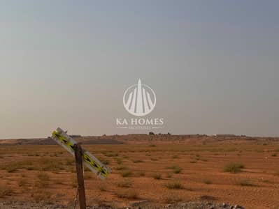 Plot in vendita a Al Bataeh, Sharjah - WhatsApp Image 2026-09-24 at 5.00. 30 PM. jpeg Plot in vendita a Al Bataeh, Sharjah - WhatsApp Image 2026-09-24 at 5.00. 30 PM. jpeg
