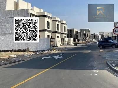 Plot in vendita a Al Helio, Ajman - WhatsApp Image 2026-10-14 at 7.40. 52 PM. jpeg Plot in vendita a Al Helio, Ajman - WhatsApp Image 2026-10-14 at 7.40. 52 PM. jpeg