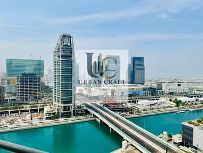 3 habitaciones Apartamento para en Alquiler en Al Reem Island, Abu Dhabi - WhatsApp Image 2026-10-14 at 7.49. 25 PM (2). jpeg 3 habitaciones Apartamento para en Alquiler en Al Reem Island, Abu Dhabi - WhatsApp Image 2026-10-14 at 7.49. 25 PM (2). jpeg