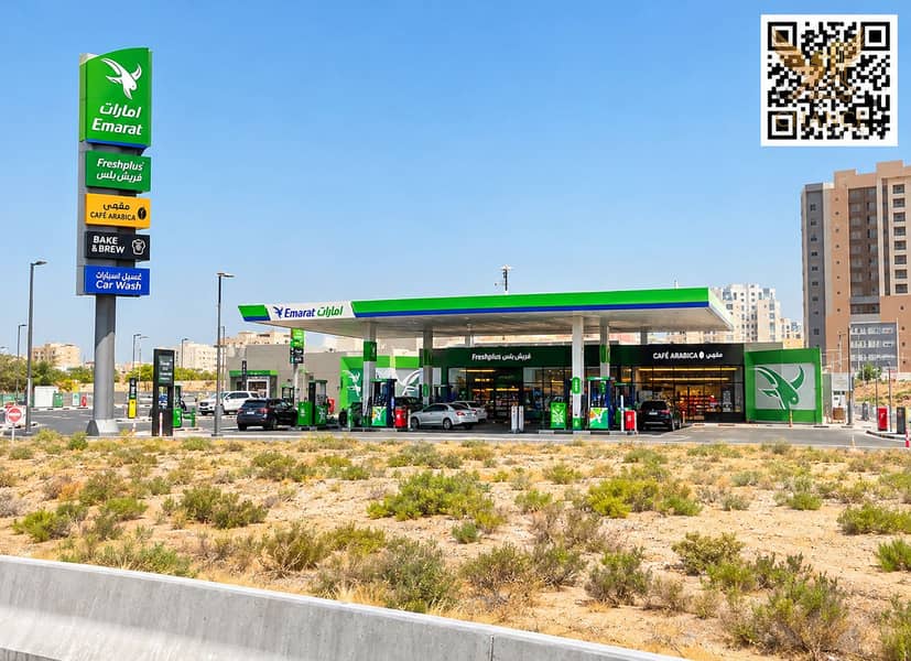 Emarat Station by the Desert Road. png Emarat Station by the Desert Road. png