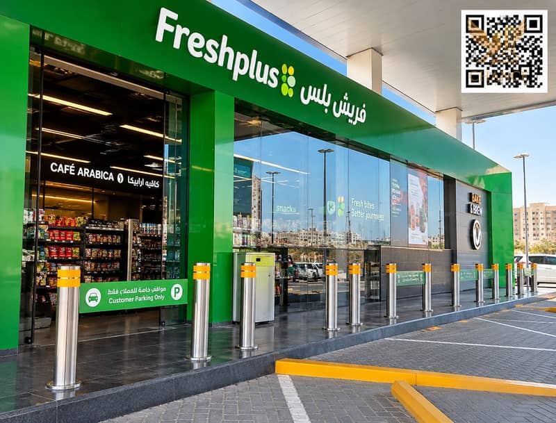 3 Freshplus Café Arabica Storefront. png