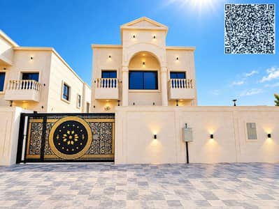 5 Slaapkamers Villa te Huur in Al Zahya, Ajman - b341c1a2-39c9-4bd4-a53a-35ece12b0b2a. png 5 Slaapkamers Villa te Huur in Al Zahya, Ajman - b341c1a2-39c9-4bd4-a53a-35ece12b0b2a. png