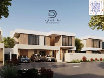 3 Bedroom Villa for Sale in Sharjah Garden City, Sharjah - image-77. png 3 Bedroom Villa for Sale in Sharjah Garden City, Sharjah - image-77. png