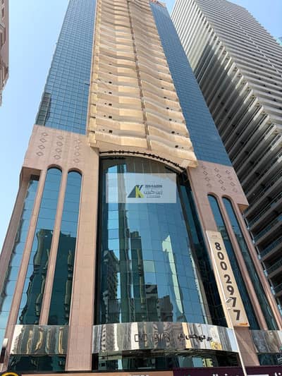 1 Bedroom Apartment for Rent in Sheikh Zayed Road, Dubai - PHOTO-2026-10-14-18-20-17. jpg 1 Bedroom Apartment for Rent in Sheikh Zayed Road, Dubai - PHOTO-2026-10-14-18-20-17. jpg