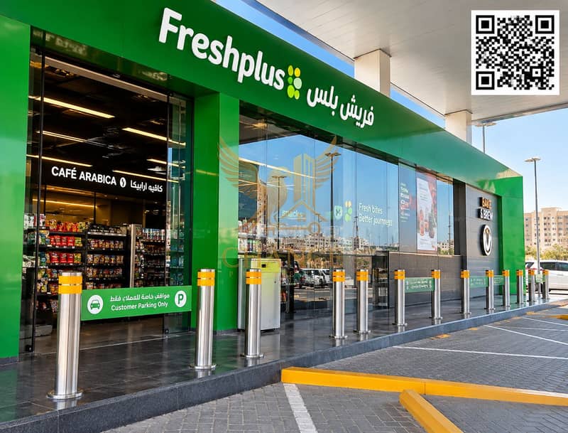 3 Freshplus Café Arabica Storefront. png