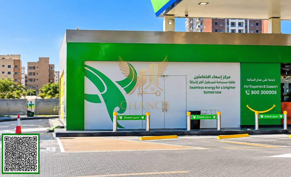 8 Emarat Customer Happiness Centre Facade. png
