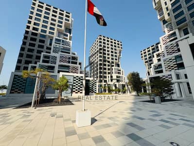 2 habitaciones Apartamento para en Venta en Al Reem Island, Abu Dhabi - IMG_0421. JPG 2 habitaciones Apartamento para en Venta en Al Reem Island, Abu Dhabi - IMG_0421. JPG