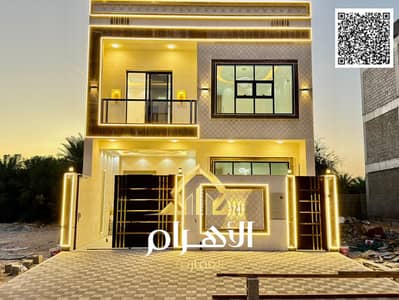 5 Bedroom Villa for Sale in Al Yasmeen, Ajman - batch_WhatsApp Image 2026-02-13 at 6.27. 48 PM (1). jpeg 5 Bedroom Villa for Sale in Al Yasmeen, Ajman - batch_WhatsApp Image 2026-02-13 at 6.27. 48 PM (1). jpeg