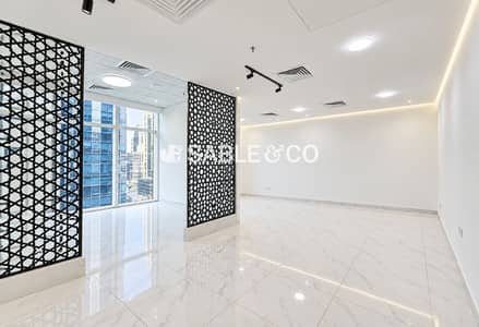 Office te Huur in Business Bay, Dubai - 10. png Office te Huur in Business Bay, Dubai - 10. png