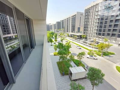 1 Bedroom Apartment for Rent in Aljada, Sharjah - 281bbc15-bd36-4686-b660-c75d02394de2. jpg